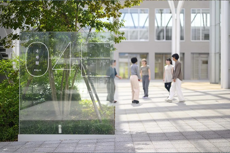 導視系統如何兼具現代感和前瞻性？