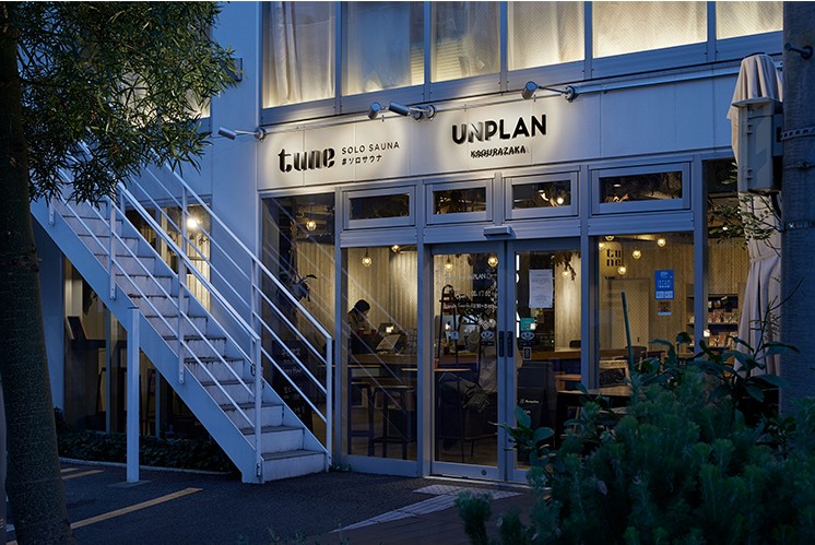 導視設計-東京桑拿的新風尚