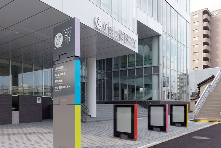 導視系統如何在兒童空間激發孩子想象力？