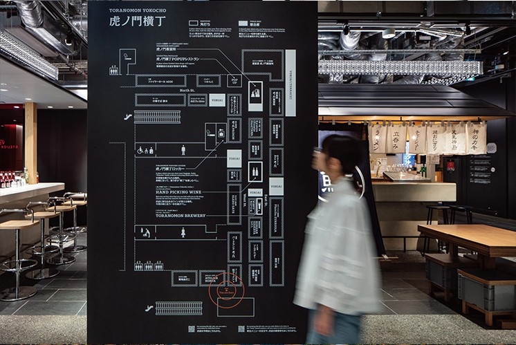 導視設計 | 打造美食廣場的商業動脈