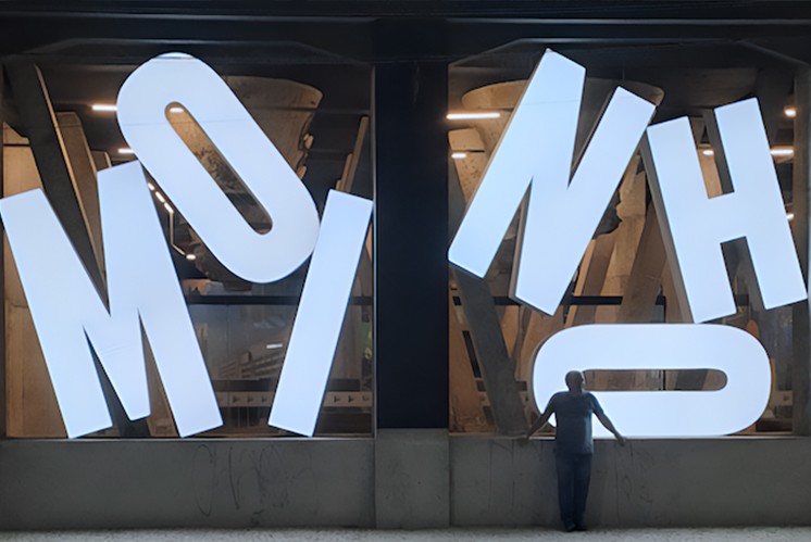 導視如何給商務中心增添趣味感？