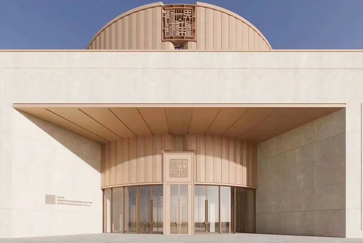 導視標識如何體現中華傳統文化的精髓？|新疆非物質文化遺產館