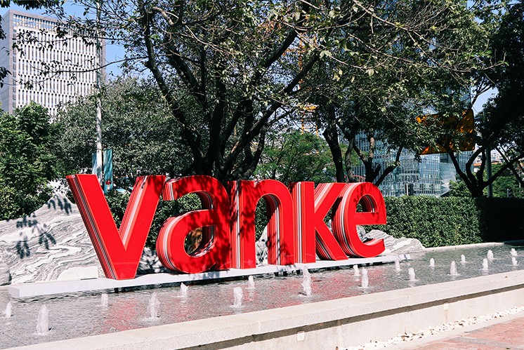 辦公樓、商務園區導視牌|紅色是萬科品牌的精神象征