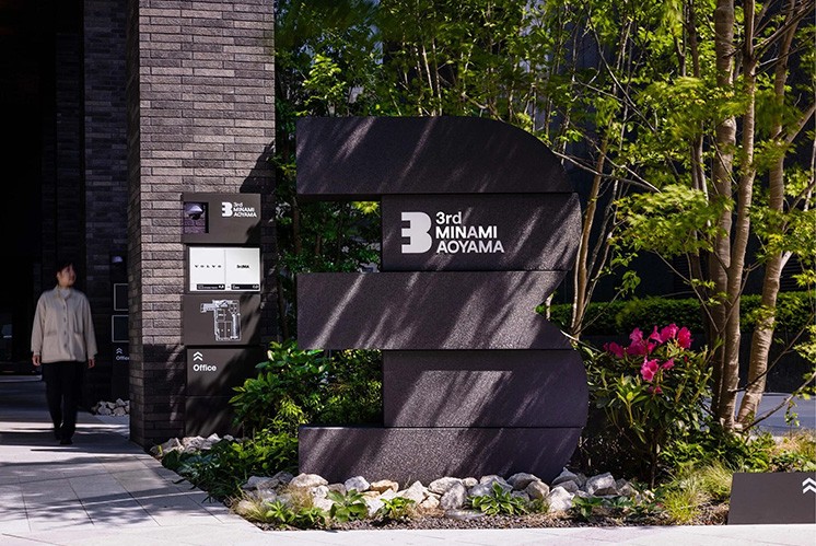 辦公樓導視 | 暢想未來活力與憧憬