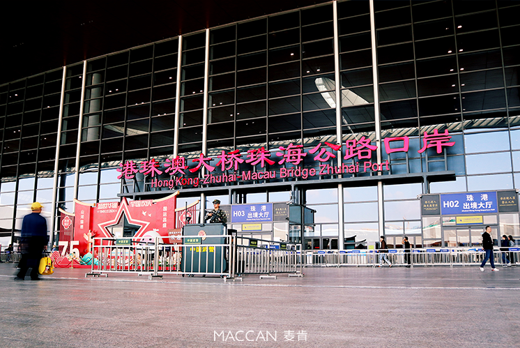 濱海城市口岸交通導視|藍色導視，連接海洋與天空