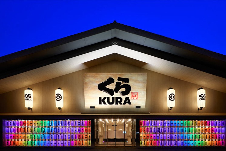 臺灣高雄的美食新地標：庫拉壽司全球旗艦店的導視亮點