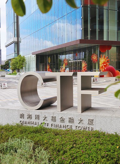 前海周大福金融大廈標識