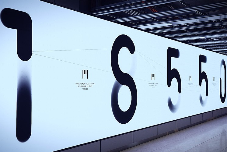 從數字到藝術：東京‘視頻時鐘’如何重塑城市導視