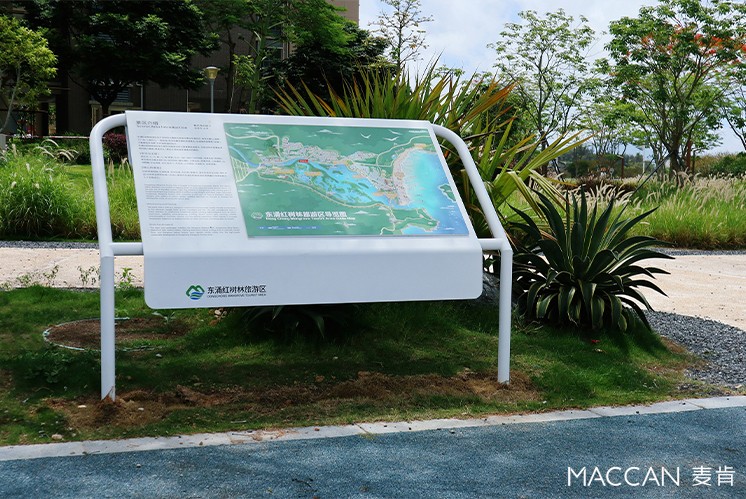 碧波翠影，濕地的生態畫卷與導視之詩：東涌紅樹林濕地景區標識項目