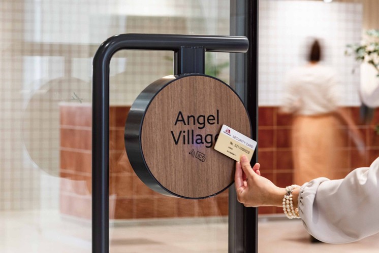 【律動森林的恩惠】標識設計：自然與空間的融合之美