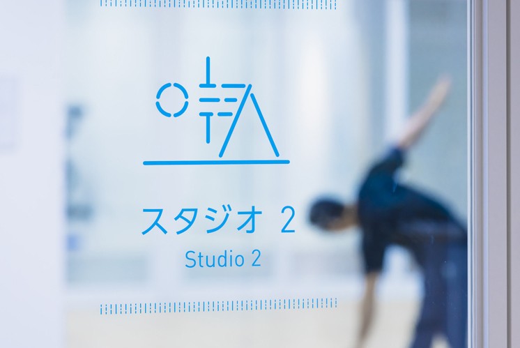 厚木市親切廣場導視系統設計：水韻與靈動