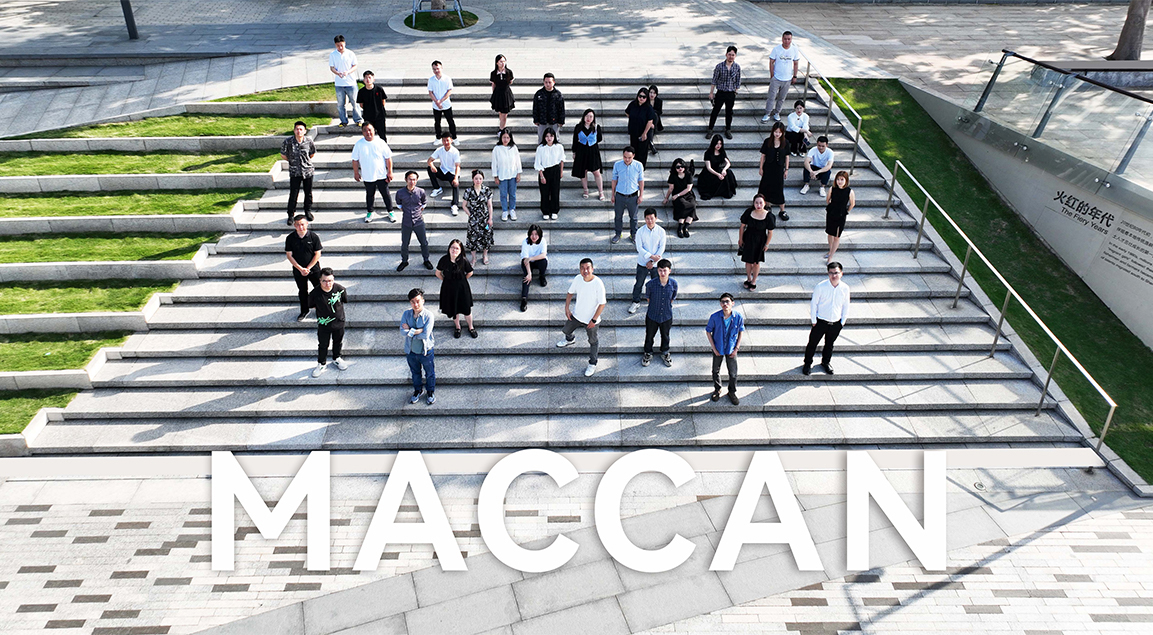 創新·誠信·匠心·高效·傳承